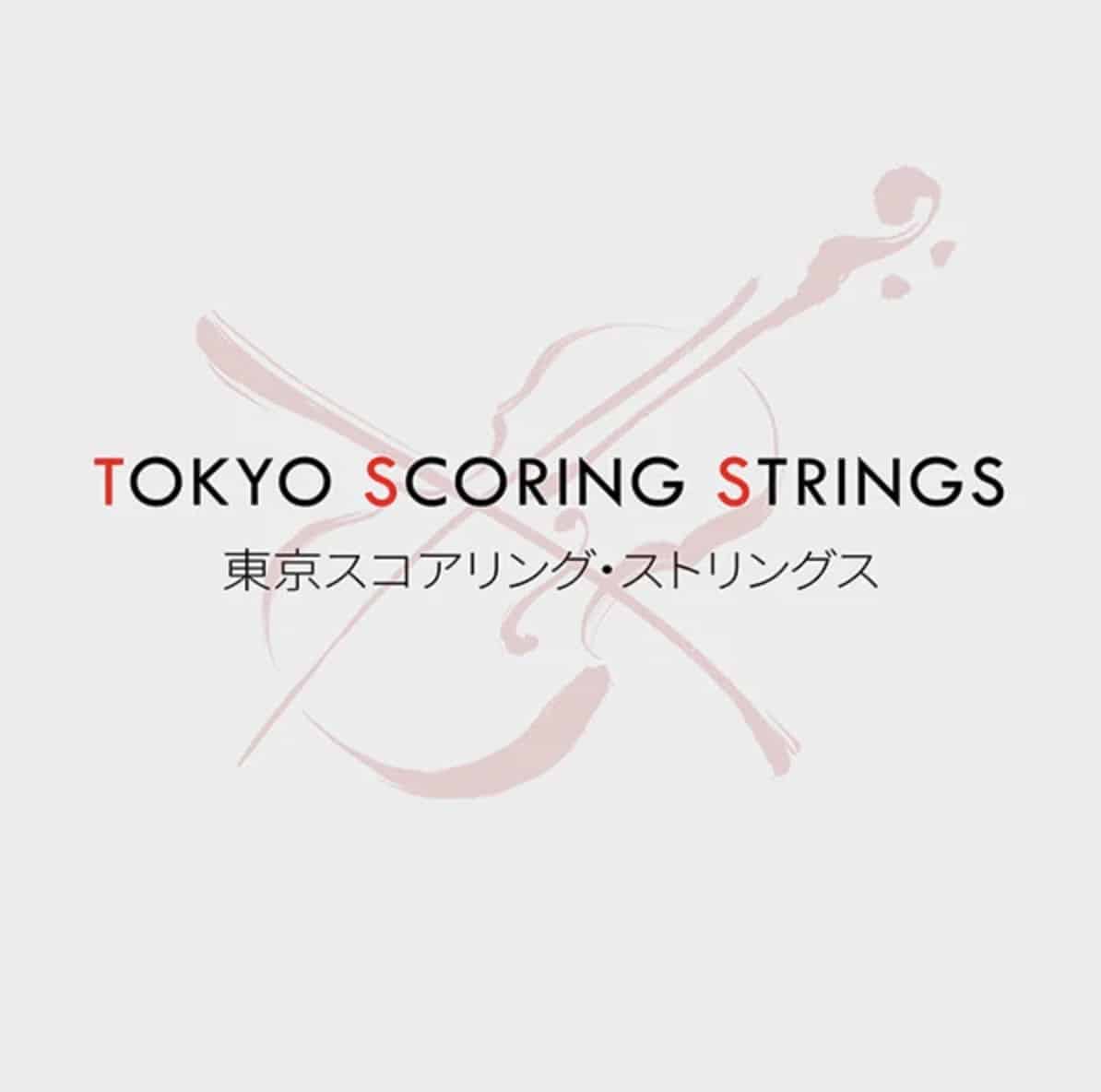 Tokyo Scoring Strings Orchestral String Library for Impact Soundworks Recorded at Sound City